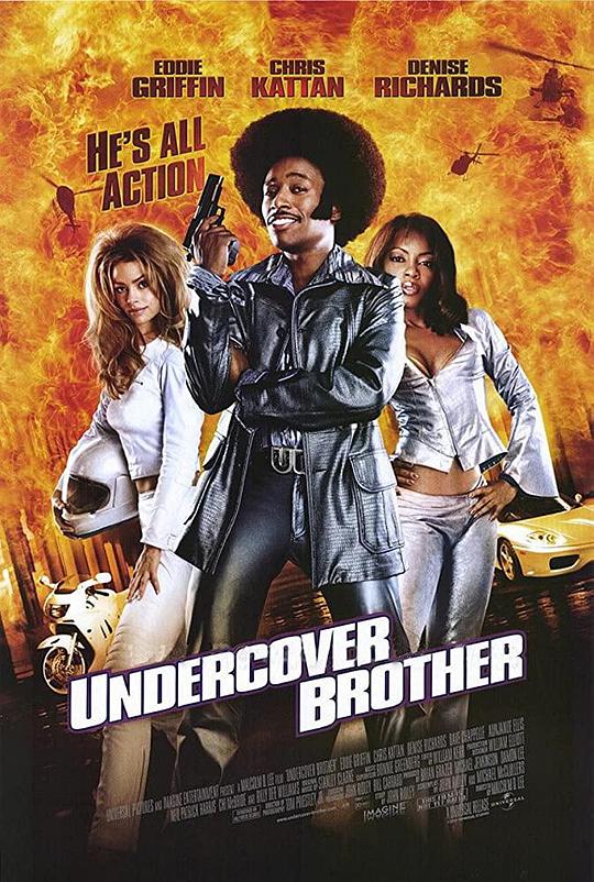 卧底兄弟 Undercover Brother (2002)