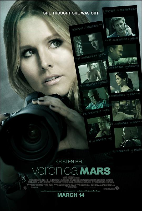 美眉校探 电影版 Veronica Mars (2014)