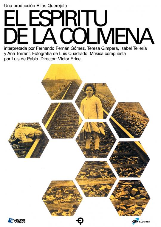 蜂巢幽灵 El espíritu de la colmena (1973)