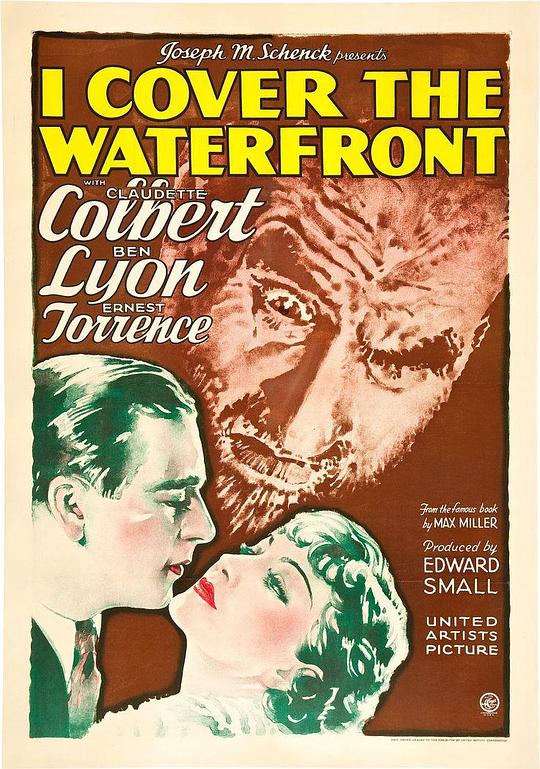 水乡鹣鲽 I Cover the Waterfront (1933)