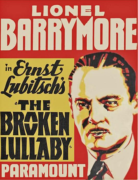 我杀的那位 Broken Lullaby (1932)