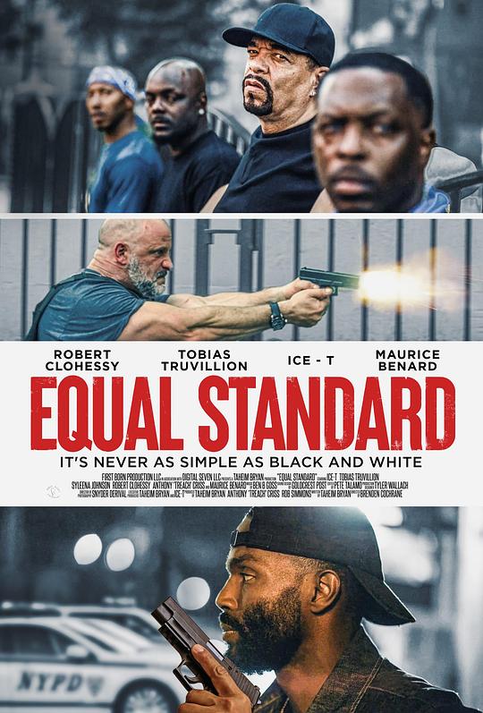 同等标准 Equal Standard (2016)