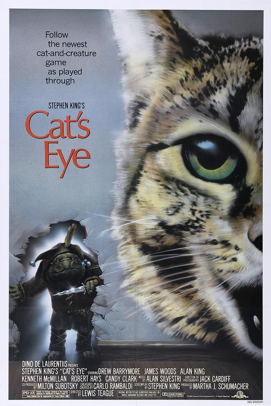 猫眼看人 Cat's Eye (1985)