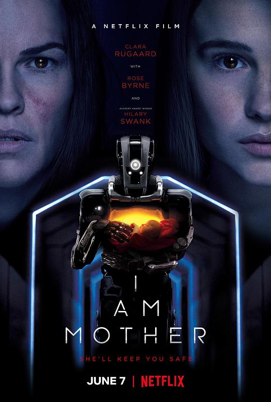 吾乃母亲 I Am Mother (2019)