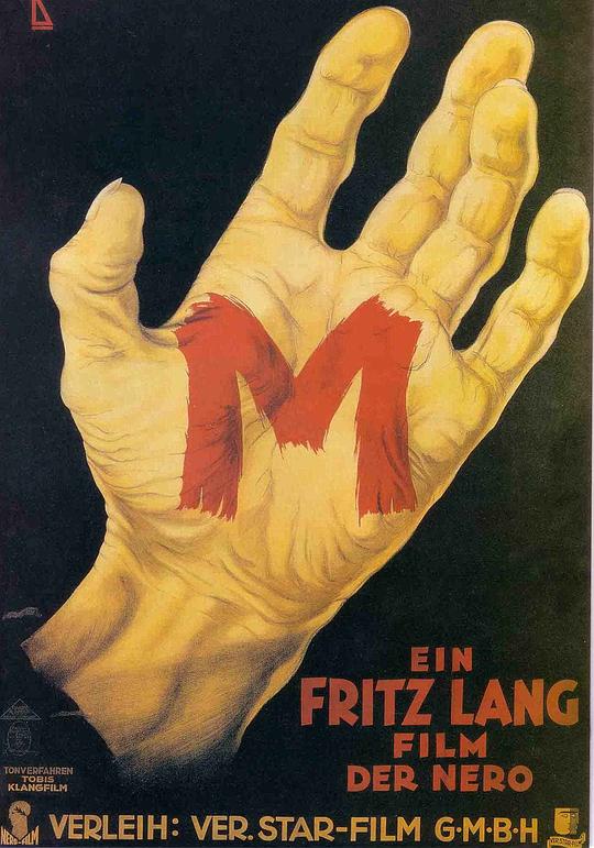 M就是凶手 M - Eine Stadt sucht einen Mörder (1931)