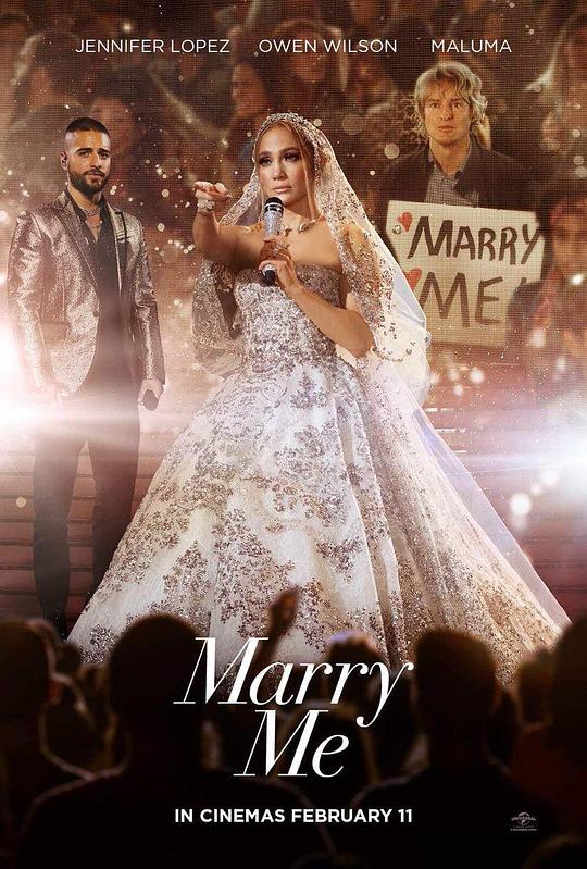 巨星嫁到 Marry Me (2022)