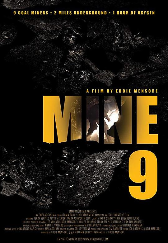 井下9人 Mine 9 (2019)