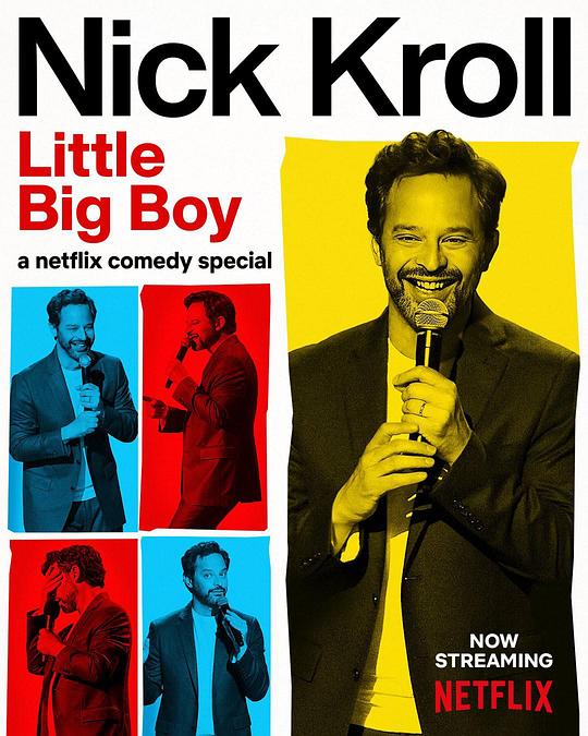 尼克·克罗尔：小小大男孩 Nick Kroll: Little Big Boy (2022)