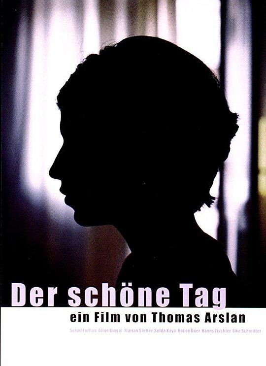 游荡柏林 Der schöne Tag (2001)