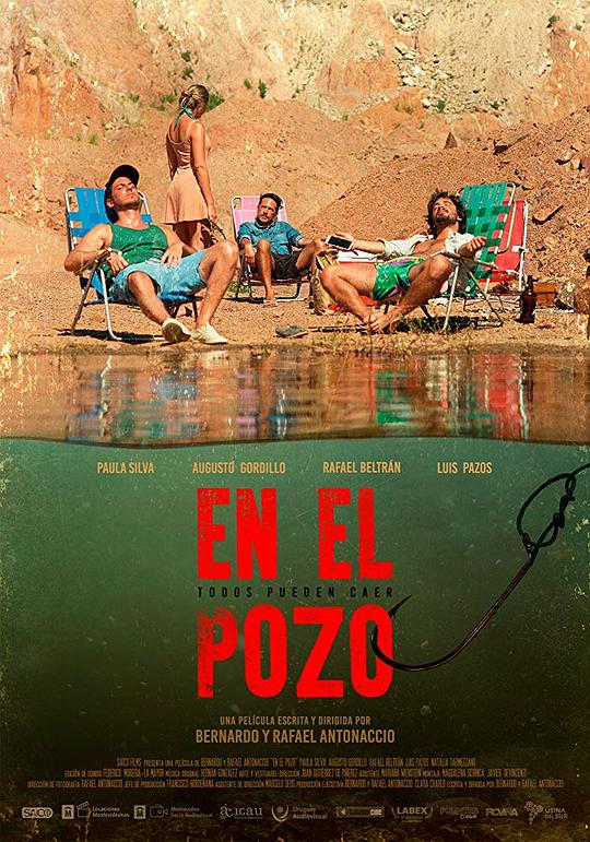 废弃采石场 En el pozo (2019)