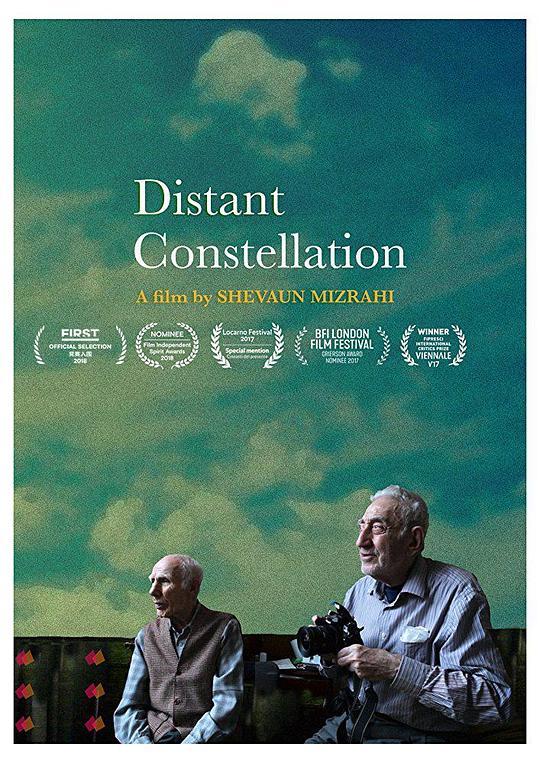 遥远星系 Distant Constellation (2017)