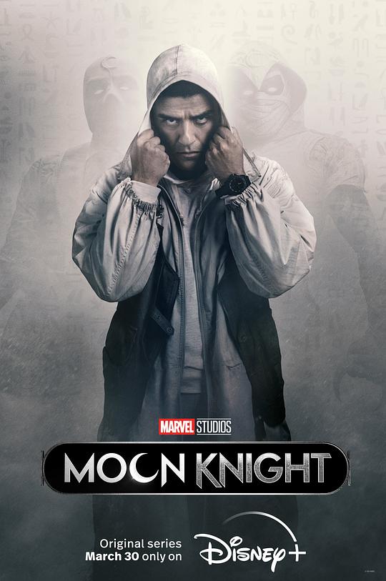 月光骑士 Moon Knight (2022)