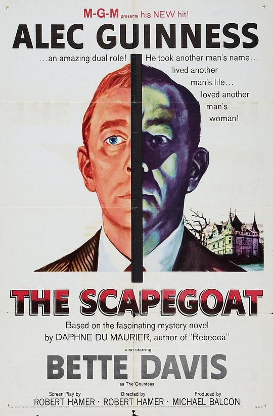 替罪羊 The Scapegoat (1959)