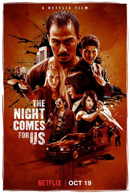 嗜人之夜 The Night Comes for Us (2018)