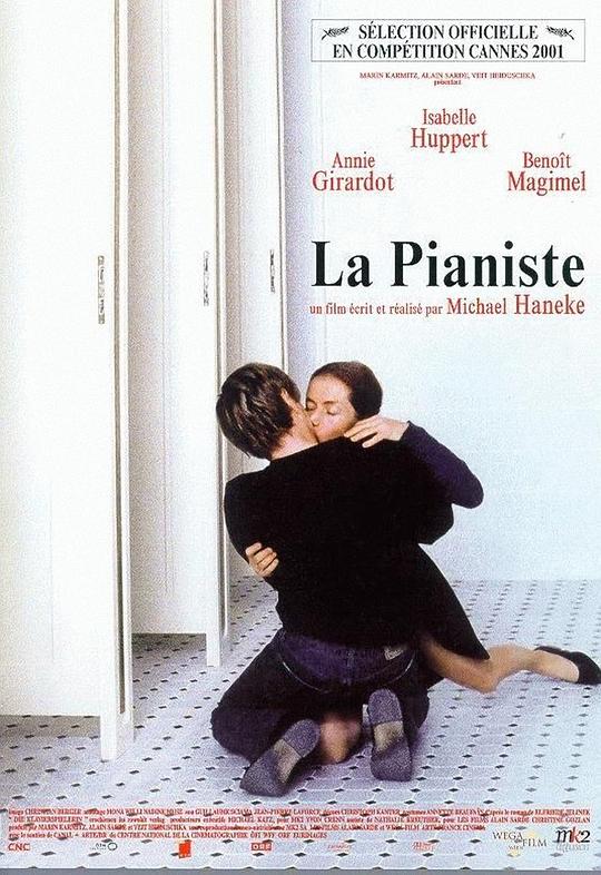 钢琴教师 La pianiste (2001)