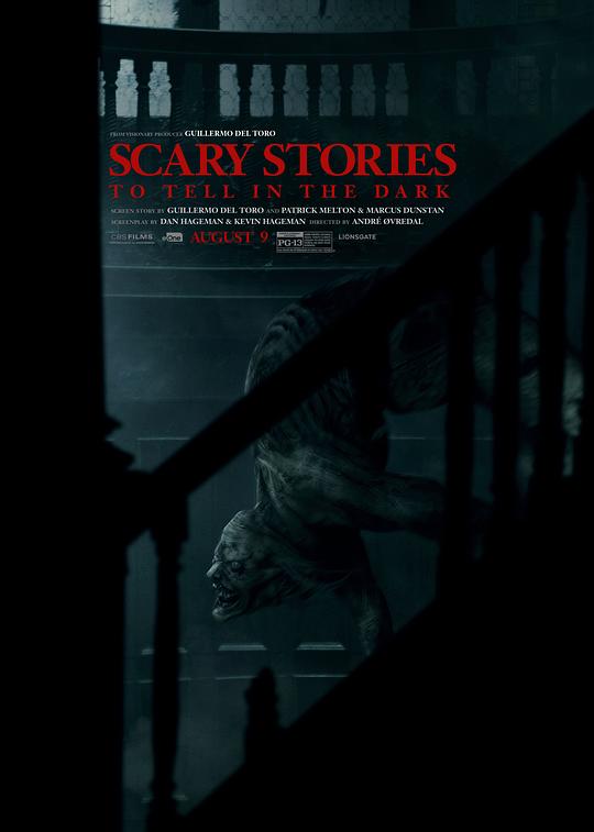 在黑暗中讲述的恐怖故事 Scary Stories to Tell in the Dark (2019)