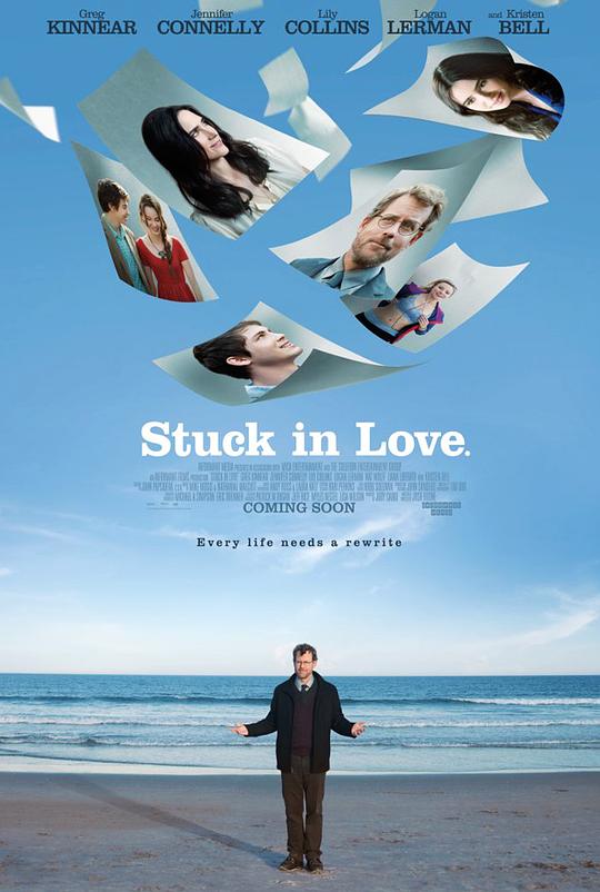困在爱中 Stuck in Love (2012)