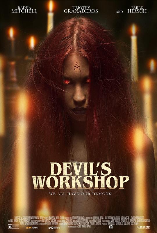 恶魔讲习班 Devil's Workshop (2022)