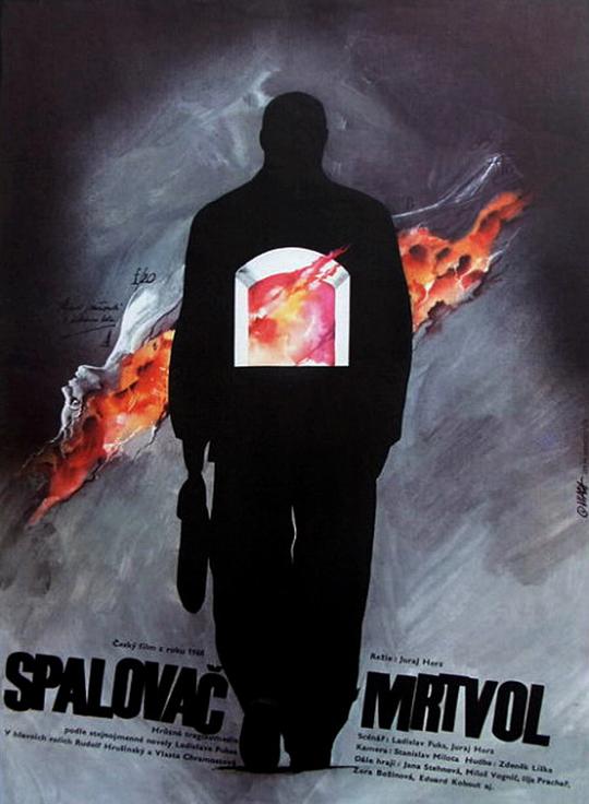 焚尸人 Spalovač mrtvol (1969)