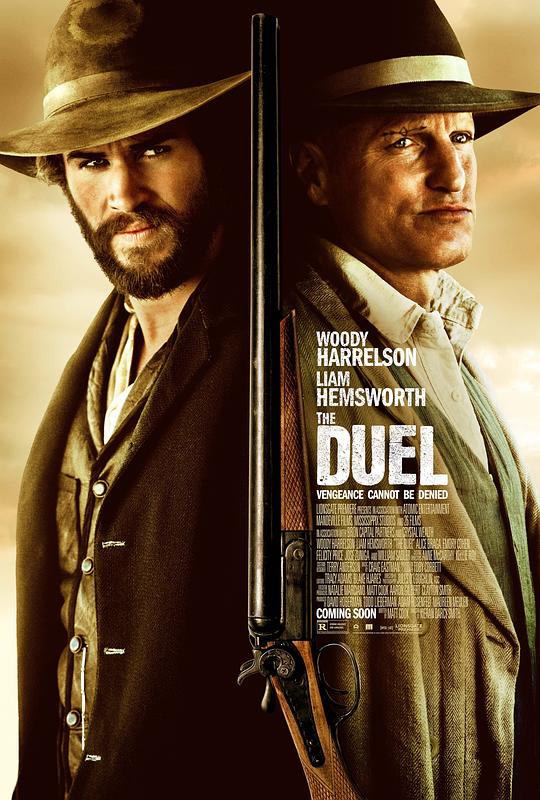 海伦娜之路 The Duel (2016)