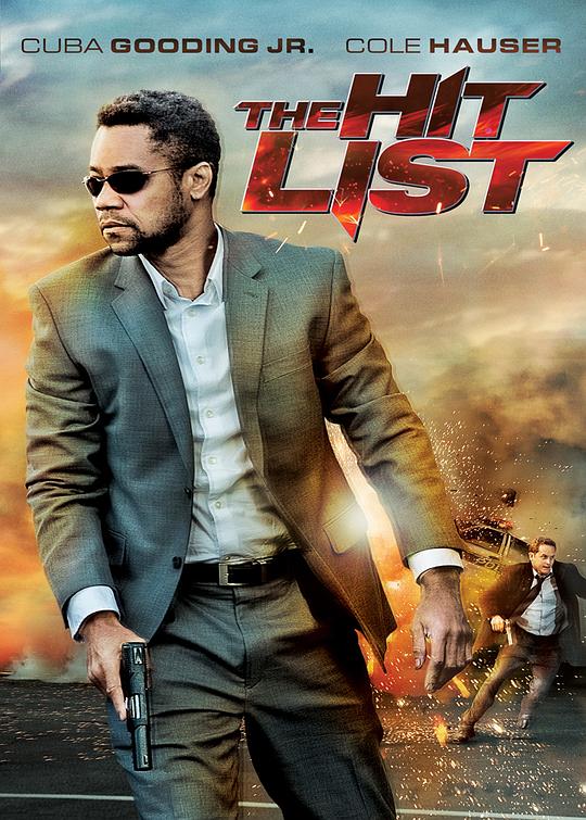 暗杀名单 The Hit List (2011)