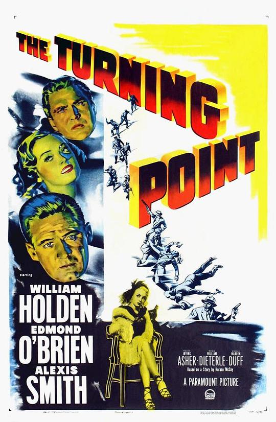 盗血英魂 The Turning Point (1952)