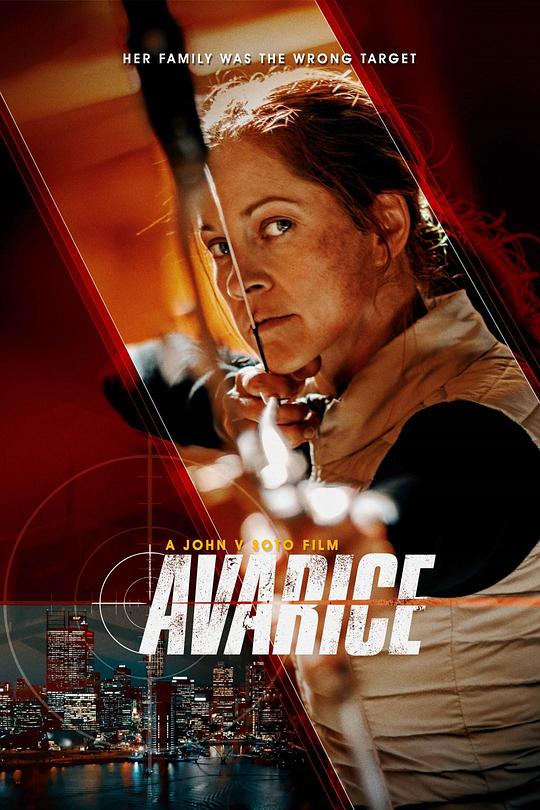 贪婪 Avarice (2022)