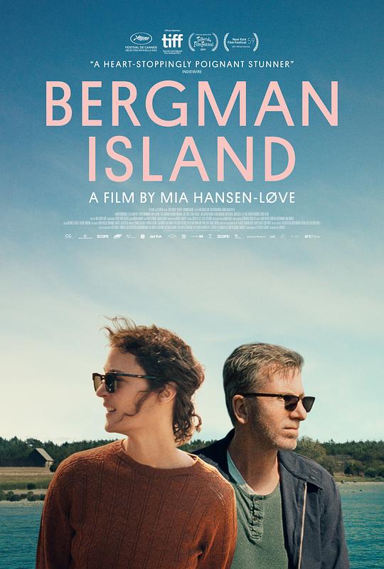 伯格曼岛 Bergman Island (2021)