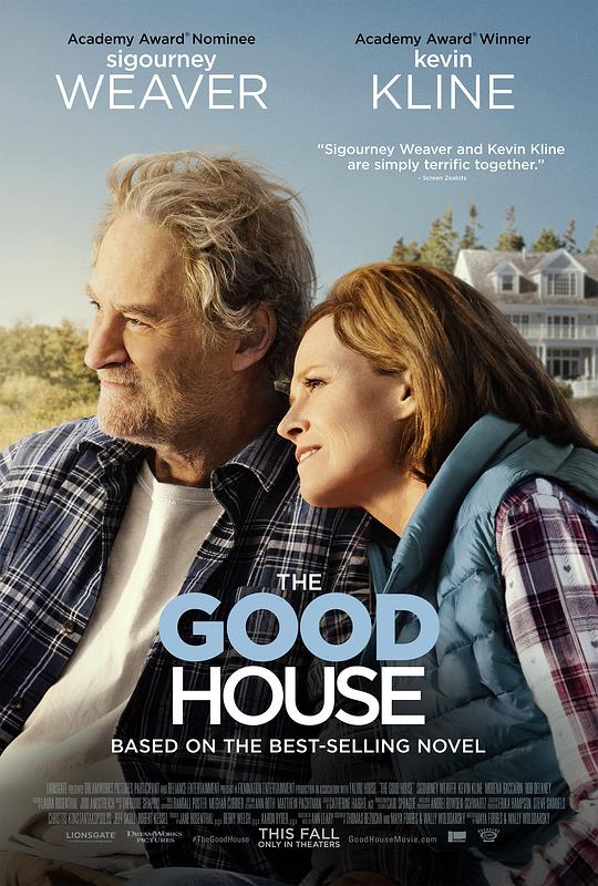 金屋藏娇 The Good House (2021)