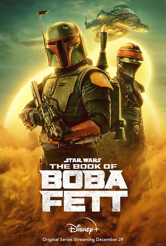 波巴·费特之书 The Book of Boba Fett (2021)