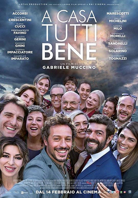 完美家庭 A casa tutti bene (2018)