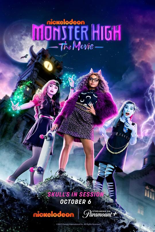 怪物高中 Monster High: The Movie (2022)