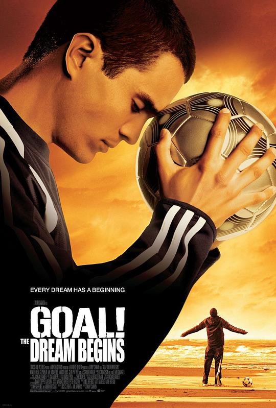 一球成名 Goal! (2005)