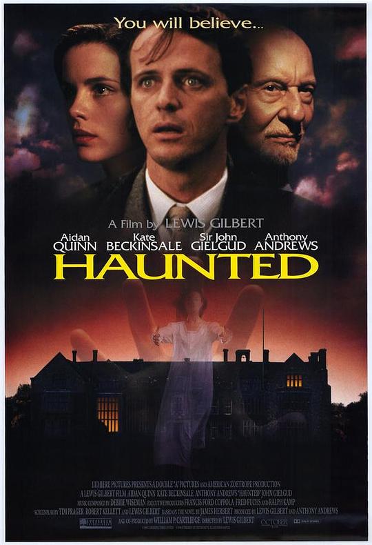 穿梭阴阳恋 Haunted (1995)