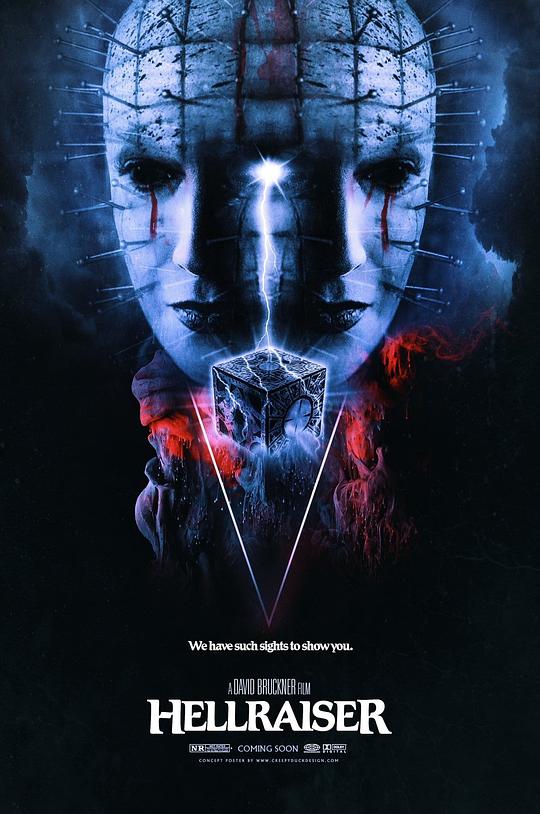 养鬼吃人 Hellraiser (2022)