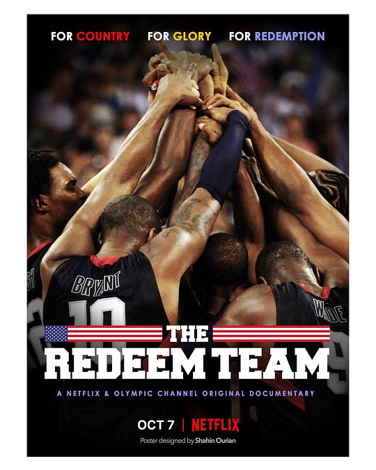 救赎之队：2008美国男篮奥运梦 The Redeem Team (2022)