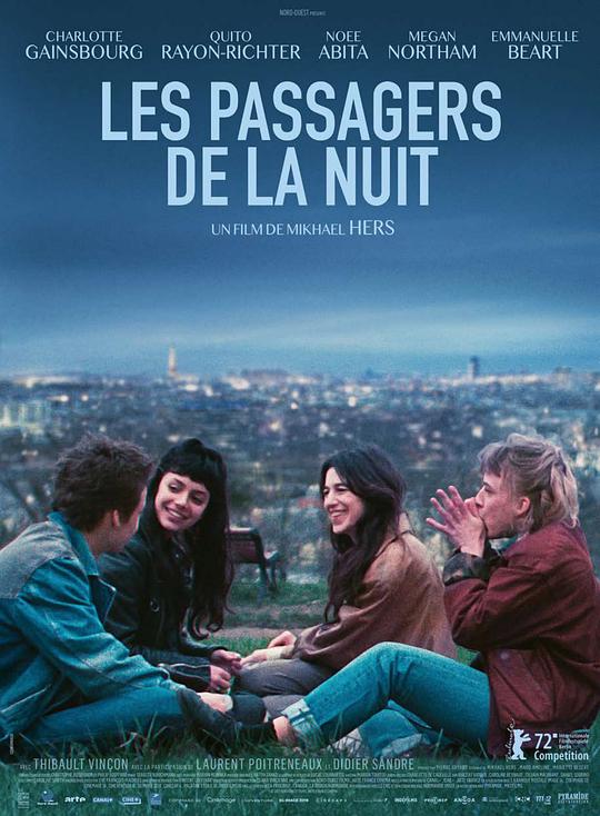 巴黎夜旅人 Les Passagers de la nuit (2022)