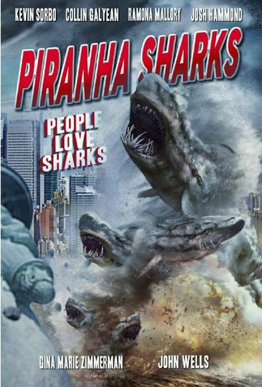 食人鲨 Piranha Sharks (2014)