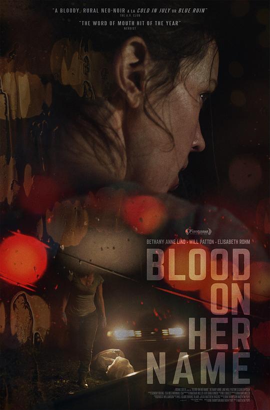 血染之名 Blood on Her Name (2019)