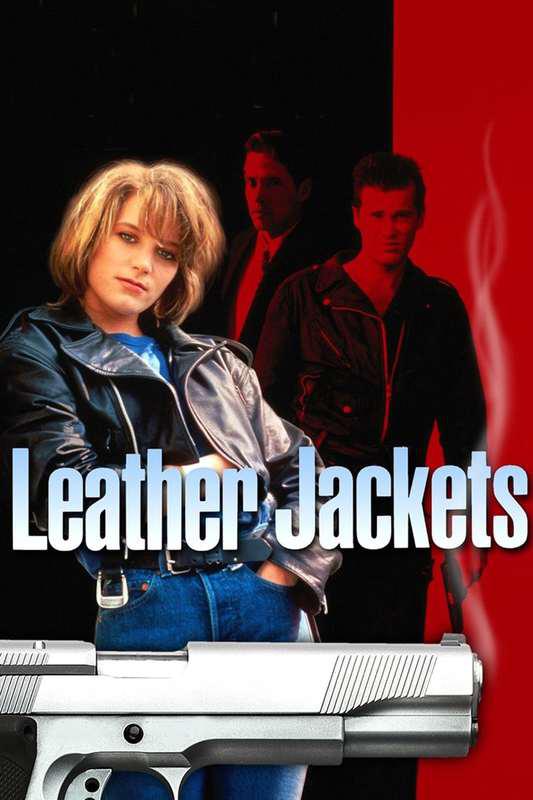 影子玫瑰 Leather Jackets (1992)