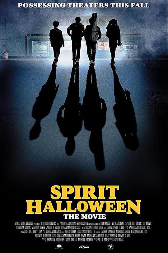 鬼怪万圣节 Spirit Halloween: The Movie (2022)