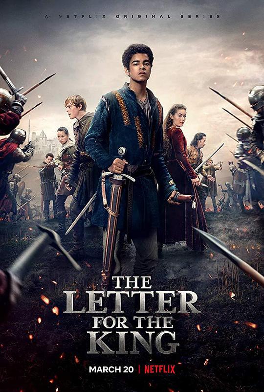 致国王的信 The Letter for the King (2020)