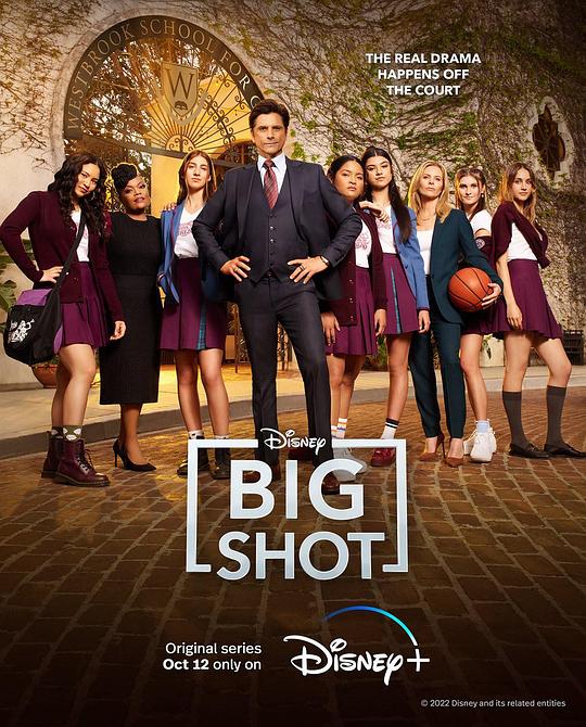大人物 第二季 Big Shot Season 2 (2022)