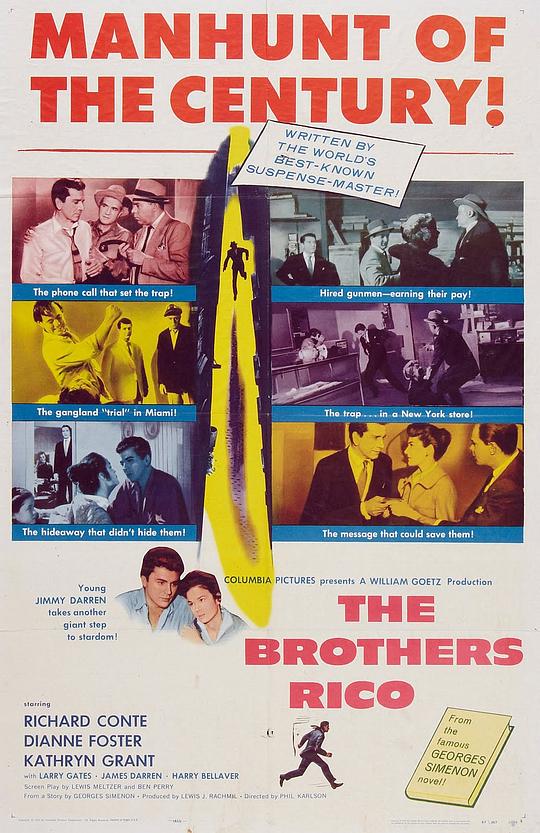 龙虎斗 The Brothers Rico (1957)