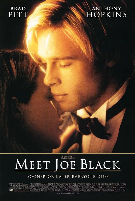 第六感生死缘 Meet Joe Black (1998)