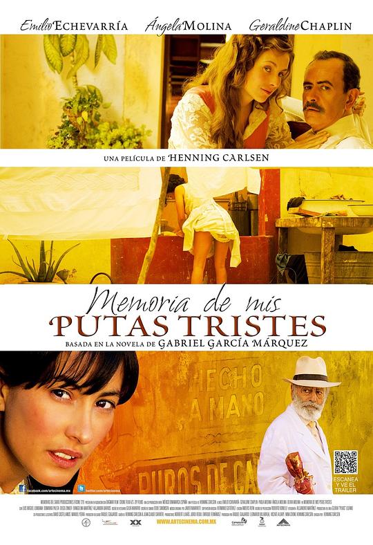 苦妓追忆录 Memoria de mis putas tristes (2011)