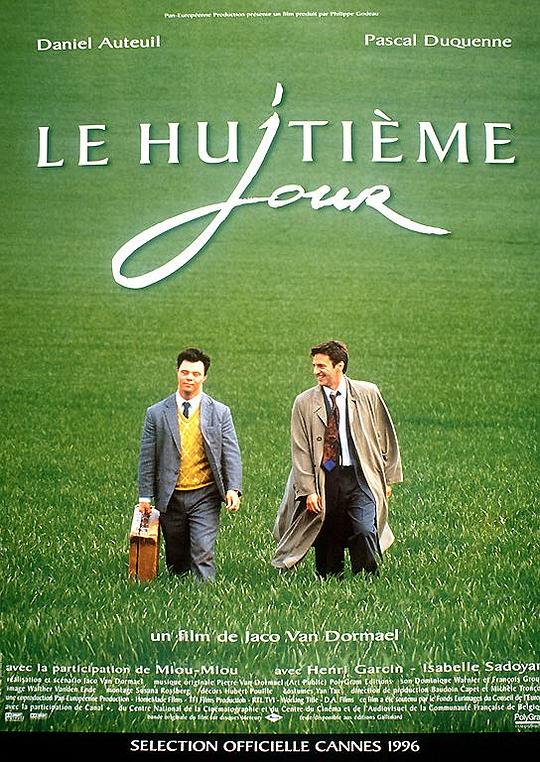 第八日 Le huitième jour (1996)