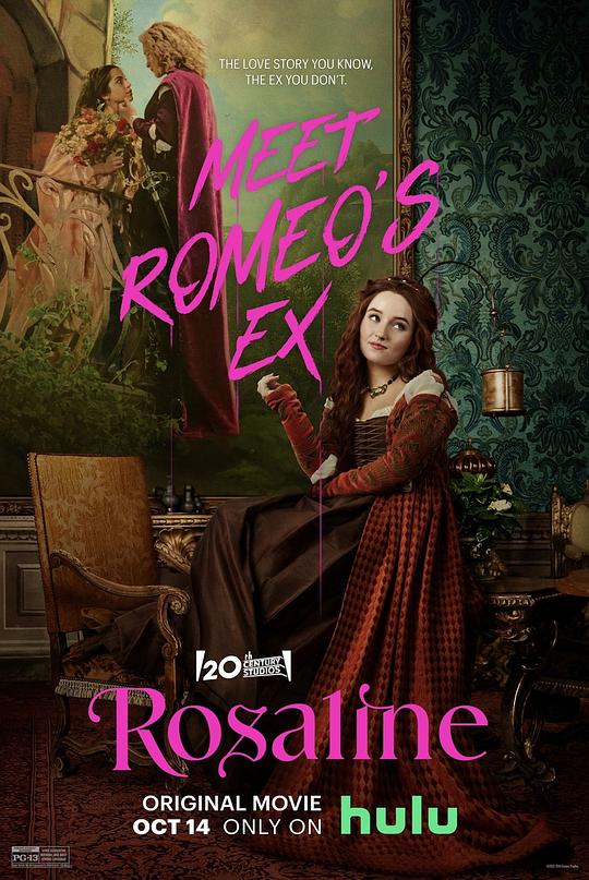 罗莎琳 Rosaline (2022)