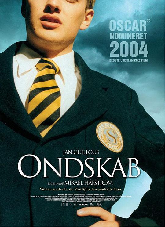 校园规则 Ondskan (2003)