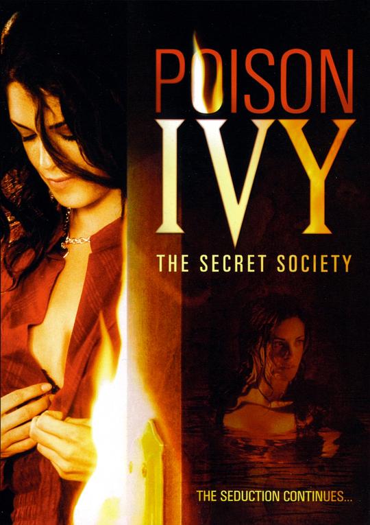 欲海潮4 Poison Ivy: The Secret Society (2008)